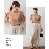 ボリュームタック袖Tシャツ | atONE | 詳細画像4