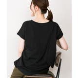 バックダブル半袖プルオーバー | atONE | 詳細画像10