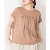 バックダブル半袖プルオーバー | atONE | 詳細画像14