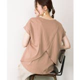 ココア | バックダブル半袖プルオーバー | atONE