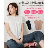 バックダブル半袖プルオーバー | atONE | 詳細画像2