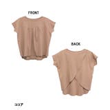 バックダブル半袖プルオーバー | atONE | 詳細画像33