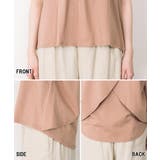 バックダブル半袖プルオーバー | atONE | 詳細画像35