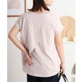 バックダブル半袖プルオーバー | atONE | 詳細画像28