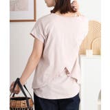 バックダブル半袖プルオーバー | atONE | 詳細画像29