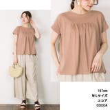 バックダブル半袖プルオーバー | atONE | 詳細画像5