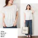 バックダブル半袖プルオーバー | atONE | 詳細画像6