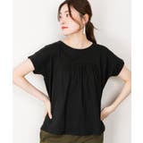 バックダブル半袖プルオーバー | atONE | 詳細画像8