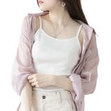 オフホワイト | コットンリブキャミソール | atONE