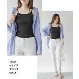 コットンリブキャミソール | atONE | 詳細画像36 