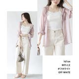 コットンリブキャミソール | atONE | 詳細画像37 