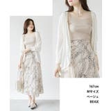 コットンリブキャミソール | atONE | 詳細画像39 