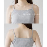 コットンリブキャミソール | atONE | 詳細画像44 