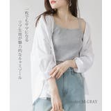 コットンリブキャミソール | atONE | 詳細画像46 