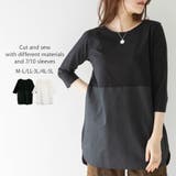 ブラック | 七分丈異素材カットソー | atONE