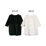 七分丈異素材カットソー | atONE | 詳細画像12