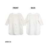 七分丈異素材カットソー | atONE | 詳細画像13