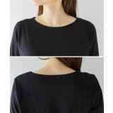 七分丈異素材カットソー | atONE | 詳細画像14