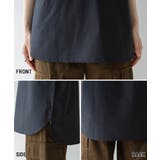 七分丈異素材カットソー | atONE | 詳細画像15