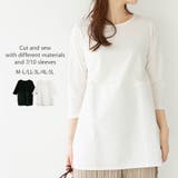 ホワイト | 七分丈異素材カットソー | atONE