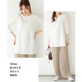 七分丈異素材カットソー | atONE | 詳細画像2