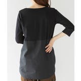 七分丈異素材カットソー | atONE | 詳細画像6