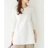 七分丈異素材カットソー | atONE | 詳細画像8