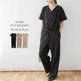 ブラック | Vネックオールインワンパンツ | atONE