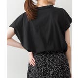 スキッパーTシャツカットソー | atONE | 詳細画像13 