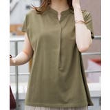スキッパーTシャツカットソー | atONE | 詳細画像25 