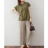 スキッパーTシャツカットソー | atONE | 詳細画像29 