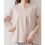 スキッパーTシャツカットソー | atONE | 詳細画像32 