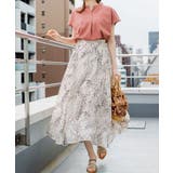 スキッパーTシャツカットソー | atONE | 詳細画像42 