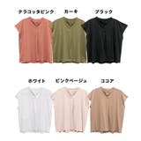 スキッパーTシャツカットソー | atONE | 詳細画像57 