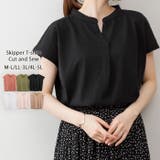 ブラック | スキッパーTシャツカットソー | atONE