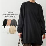 ブラック | オーバーサイズ長袖ラグラントレーナー | atONE