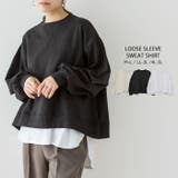 ブラック | 袖ゆったりトレーナー | atONE