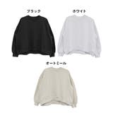 袖ゆったりトレーナー | atONE | 詳細画像26 
