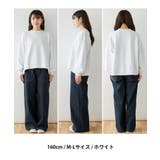 袖ゆったりトレーナー | atONE | 詳細画像4 