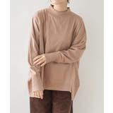 ハイネックビッグヘムランダムカットソー | atONE | 詳細画像13 