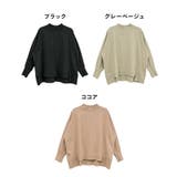 ハイネックビッグヘムランダムカットソー | atONE | 詳細画像15 