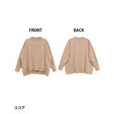 ハイネックビッグヘムランダムカットソー | atONE | 詳細画像16 