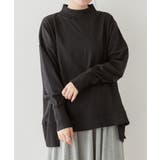 ハイネックビッグヘムランダムカットソー | atONE | 詳細画像7 