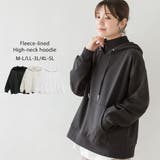 ブラック | ハイネックリブ裏毛パーカー | atONE