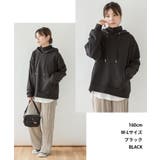 ハイネックリブ裏毛パーカー | atONE | 詳細画像1