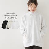 ホワイト | ハイネックリブ裏毛パーカー | atONE