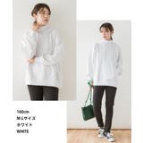 ハイネックリブ裏毛パーカー | atONE | 詳細画像2