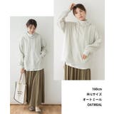 ハイネックリブ裏毛パーカー | atONE | 詳細画像3