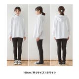 ハイネックリブ裏毛パーカー | atONE | 詳細画像4