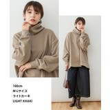 裏起毛リブタートルネックプルオーバー | atONE | 詳細画像2
